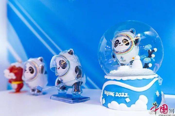 ngo_运动_冰雪