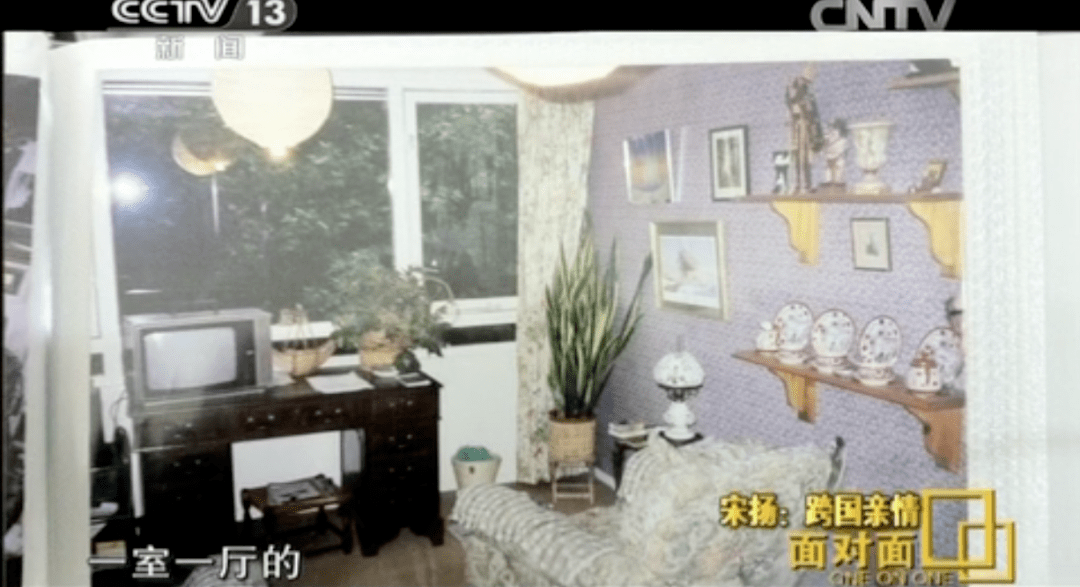 这位欧洲老人漂洋过海想葬于中国,只因和这位普通郑州