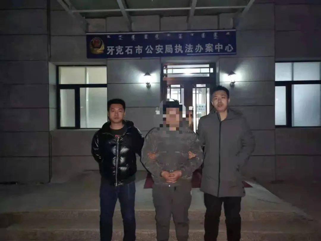 节后持续发力,牙克石警方破获多起案件_工作_公安局_聂某田