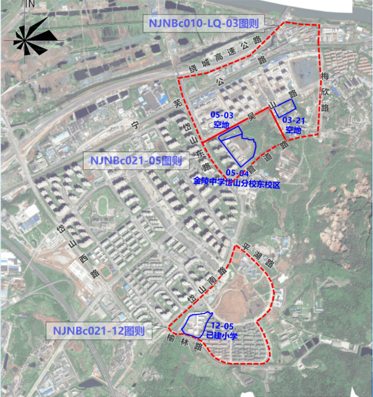 岱山2所学校迎来重磅调整,雨花台区2022年拟出让重点地块曝光_教育