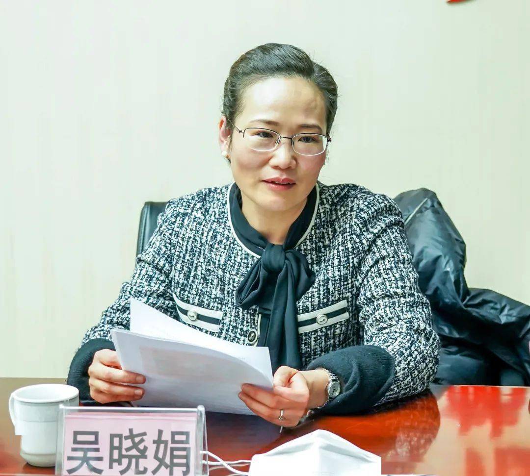 市妇联党组书记主席吴晓娟一行莅临温州市人民医院市妇女儿童医院调研