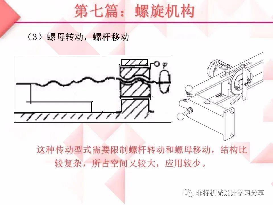 电路 电路图 电子 原理图 960_720