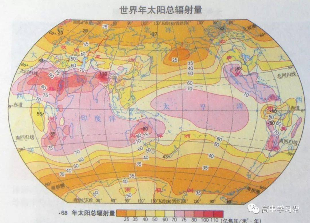 二知识点总结(附中学全册练习高清地图)【收藏备用】100张空白世界