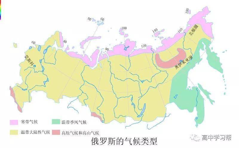 点总结(附中学全册练习高清地图)【收藏备用】100张空白世界地理地图