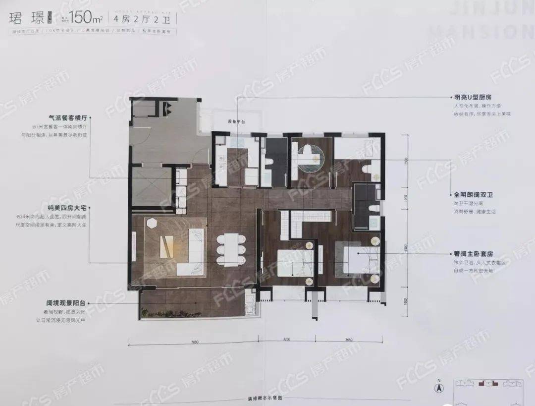 【房产超市】每日热盘—金珺府|拥揽繁华,隅居静谧_绿城_宁波_万科