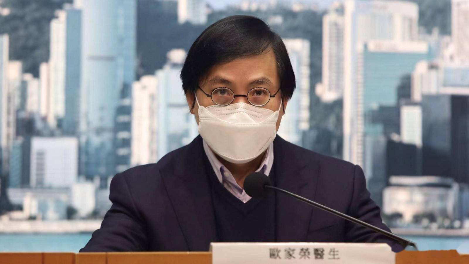 香港卫生署卫生防护中心传染病处首席医生欧家荣表示,新增7533宗确诊