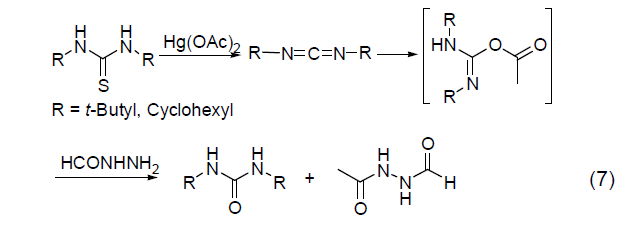 汞作用下生成1,3-二烷基-o-乙酰基异硫脲中间体,然后生成1,3-二烷基脲