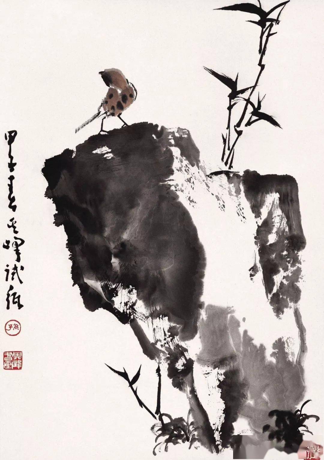 孙其峰画麻雀