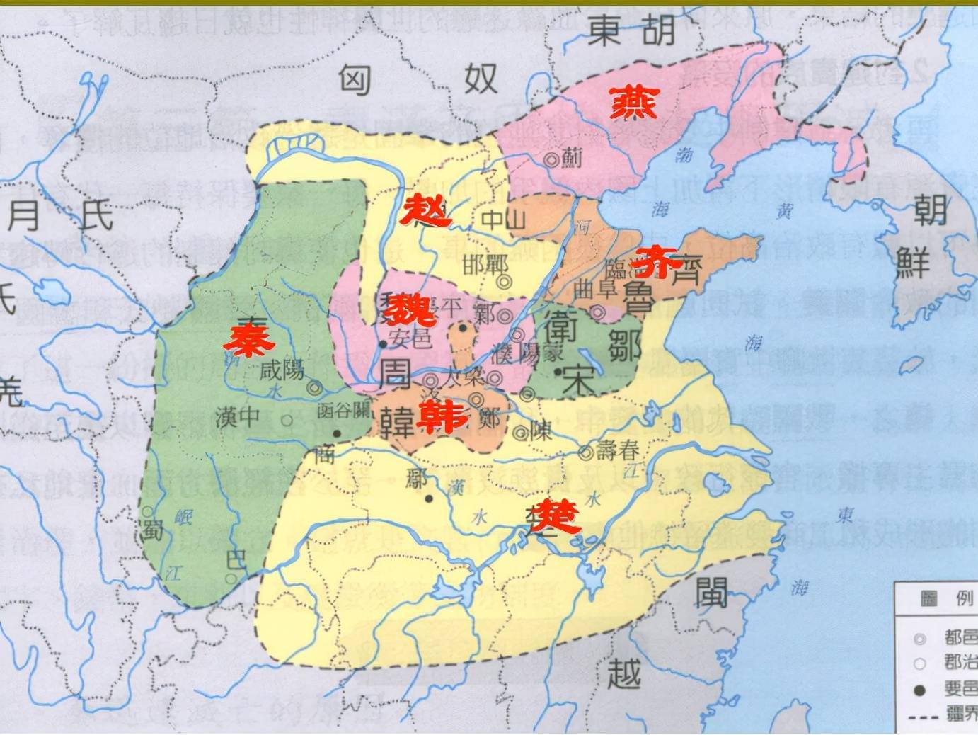 燕国远离中原地带,受到的文化熏陶较弱,历史上的燕国也曾招揽人才,但