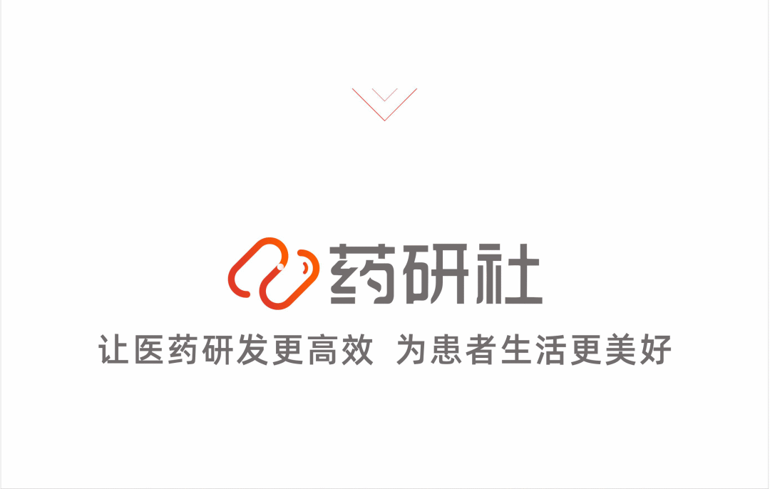 揭秘药研社的ssu为什么这么快