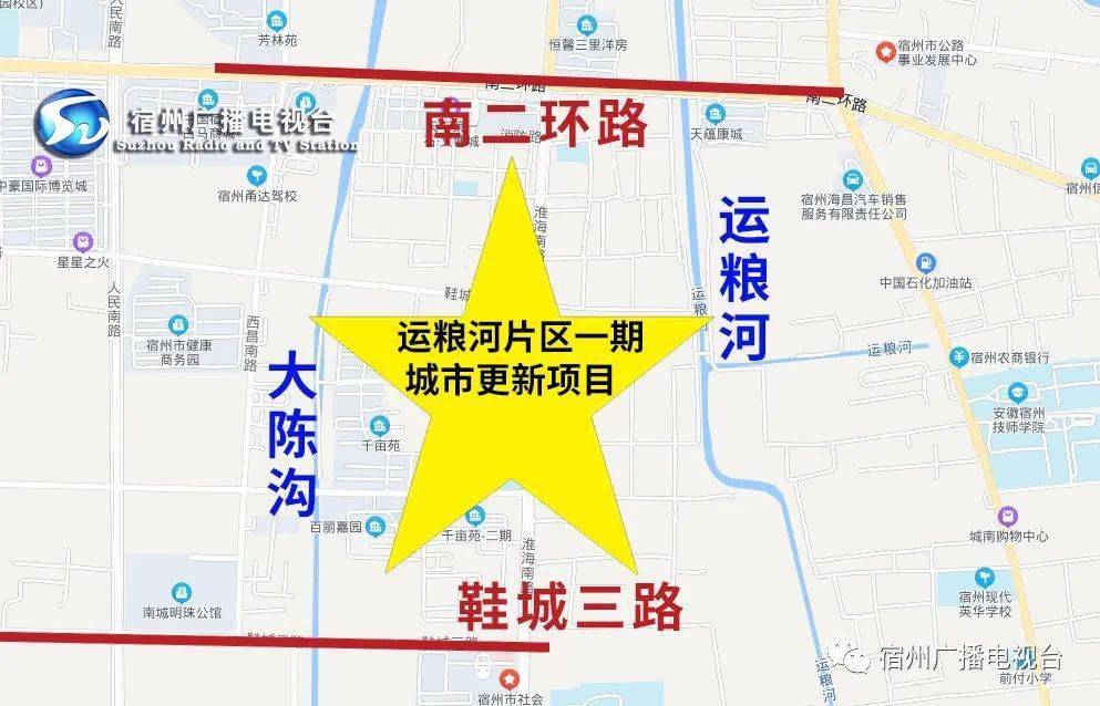 宿州这地方未来有大动作_城市_项目_建设
