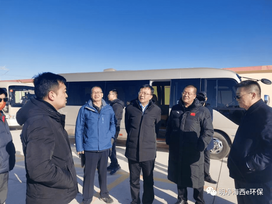 青海,西藏两省区生态环境厅召开藏青工业园区中央审计问题整改推进会