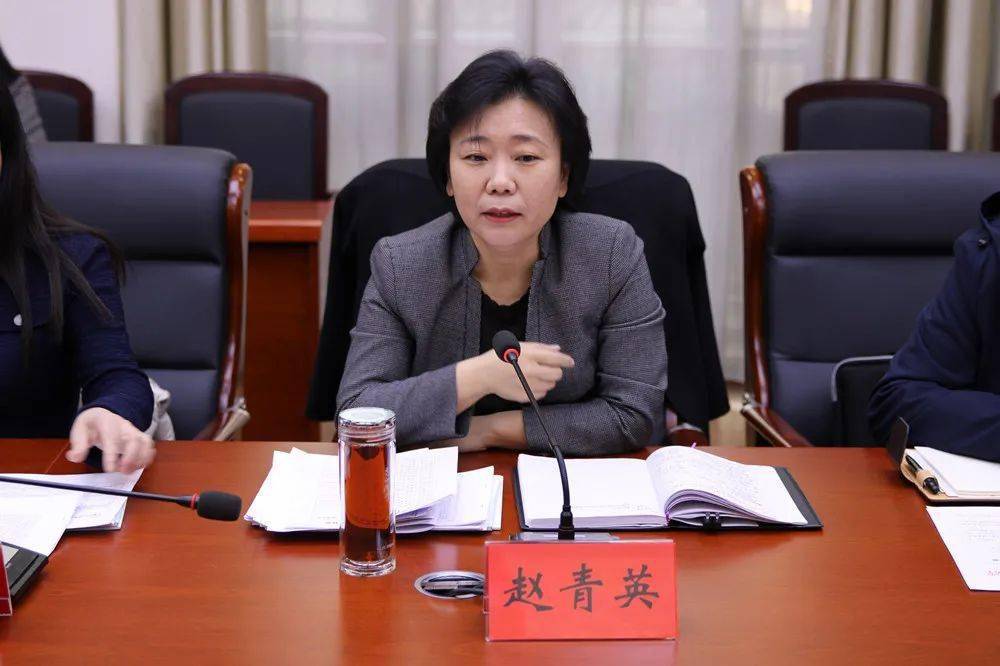 市委常委宣传部长赵青英主持召开创城工作第一分指挥部调度会议