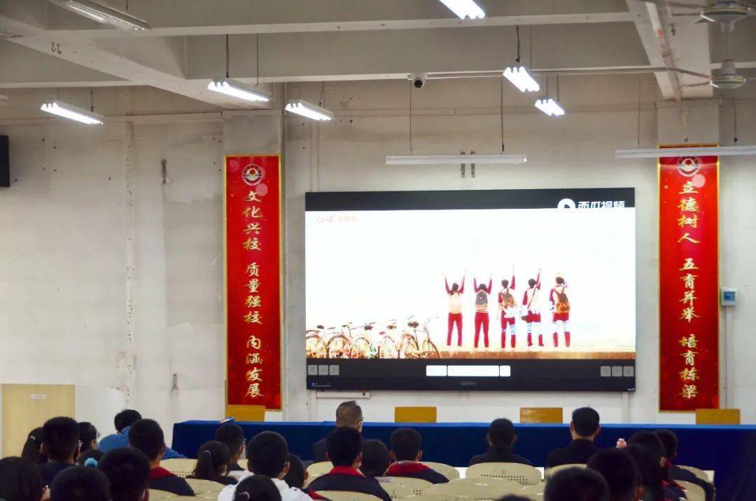 以梦为马 不负韶华|高一,高二年级召开奋进大会_平阳_目标_宋柏熹