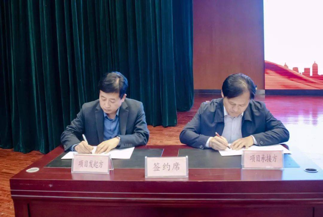 县委常委,县纪委书记,监委主任范淑香,县委常委,宣传部长陈勇参加