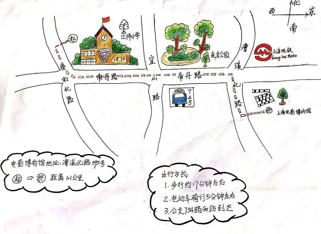 红领巾晒幸福这份特制地图把红领巾的幸福延伸