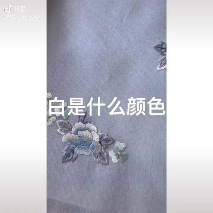 鉴定局中国风手工我是诗词达人汉服汉服配饰原创设计月白是什么颜色