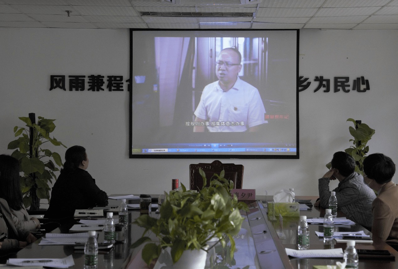 坚守廉洁自律底线 筑牢供销防腐之堤_辜夕_工作会_渝北区