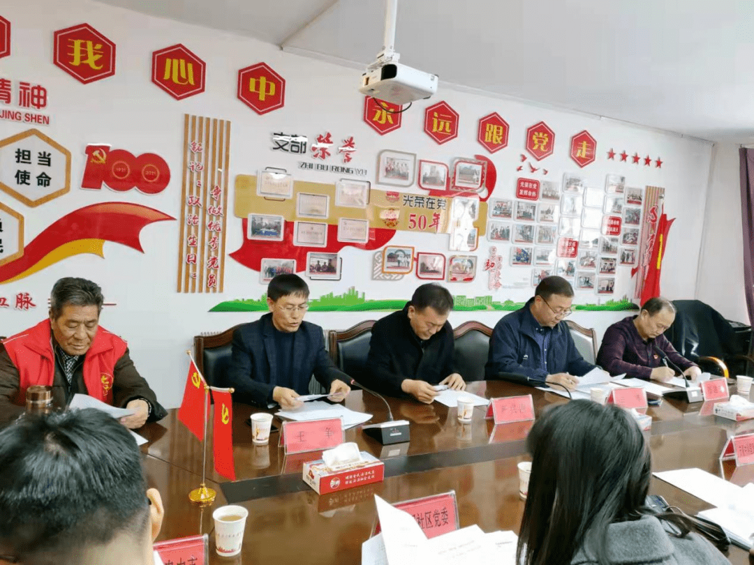 离退休党工委书记严兴刚,市离退休干部党工委专职副书记王争,市城市