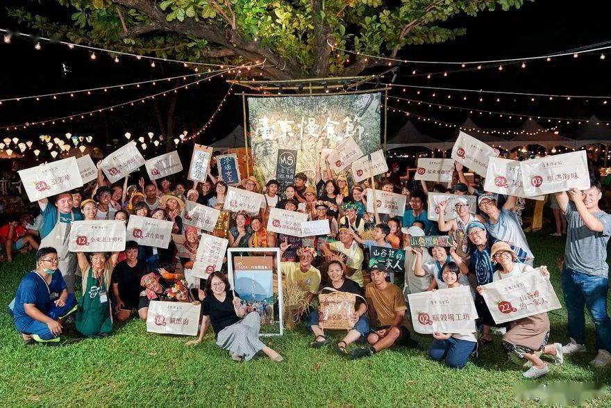 盘点| 2021日本优良设计奖best100 名单_japan_house