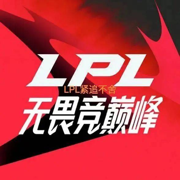 LOL外网比赛关注图火了LPL整体数据倒数第一四大赛区垫底 Lpl faker 玩家