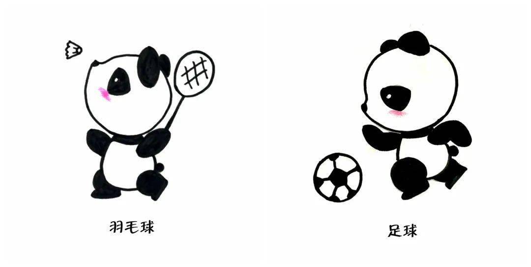 西湖伢儿迎亚运⑤熊猫遇上杭州亚运会有哪些火花看看西湖师生的创意