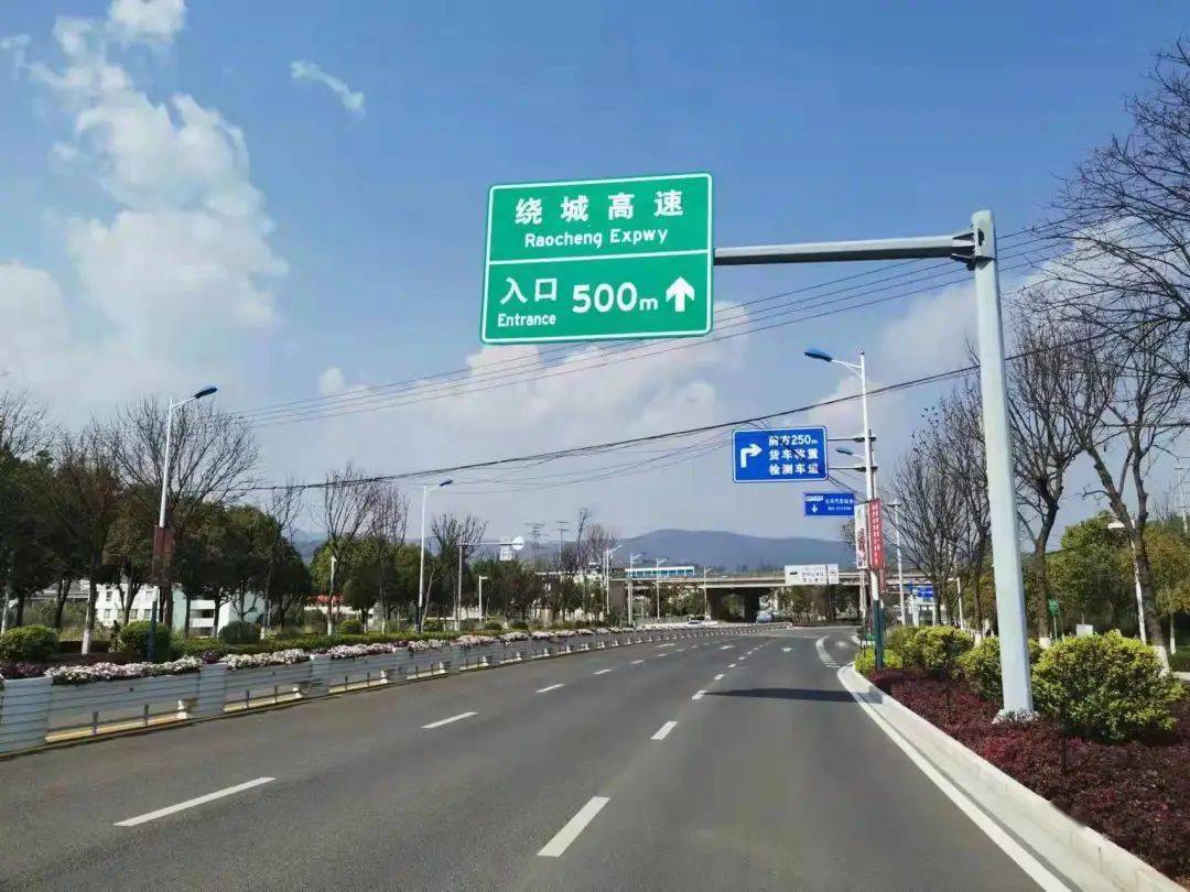 壁纸 道路 高速 高速公路 公路 桌面 1080_810