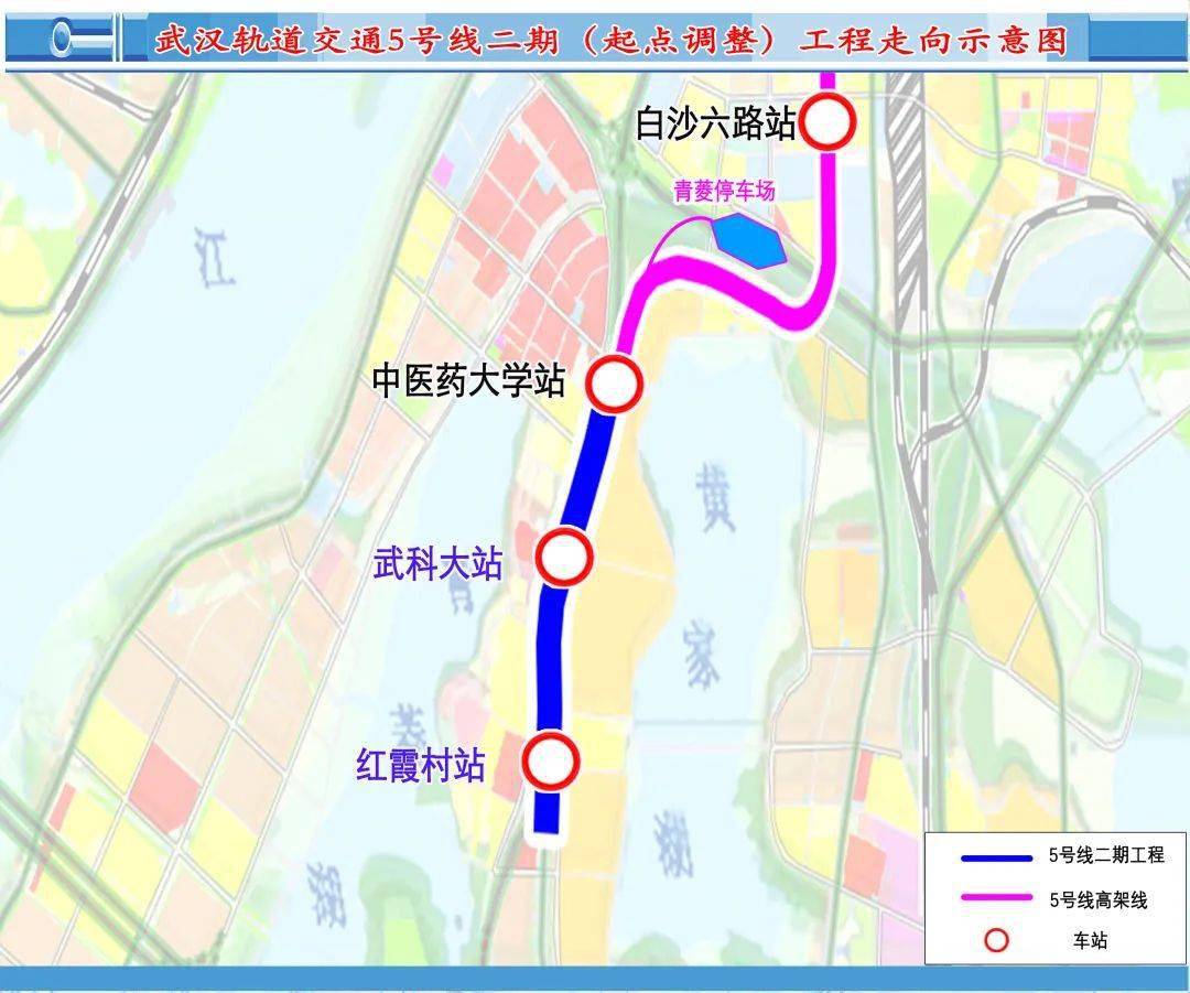 新港线1期,阳逻线延长段站名公示!_武汉_线路_大道