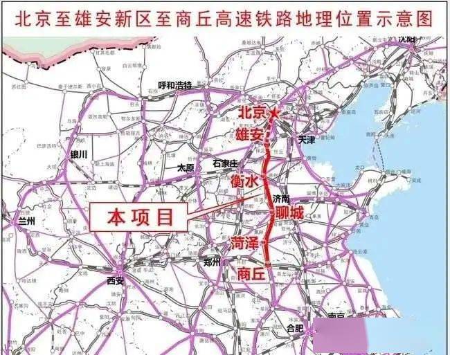 来源:新基建通作者:川天津至潍坊高铁这条铁路可是万众期待,2022年1月