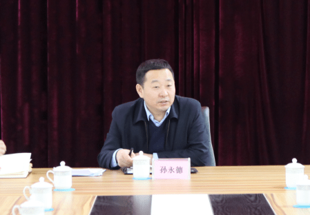 会上,市委教育工委书记,市教育局党组书记,局长孙永德传达省委副书记