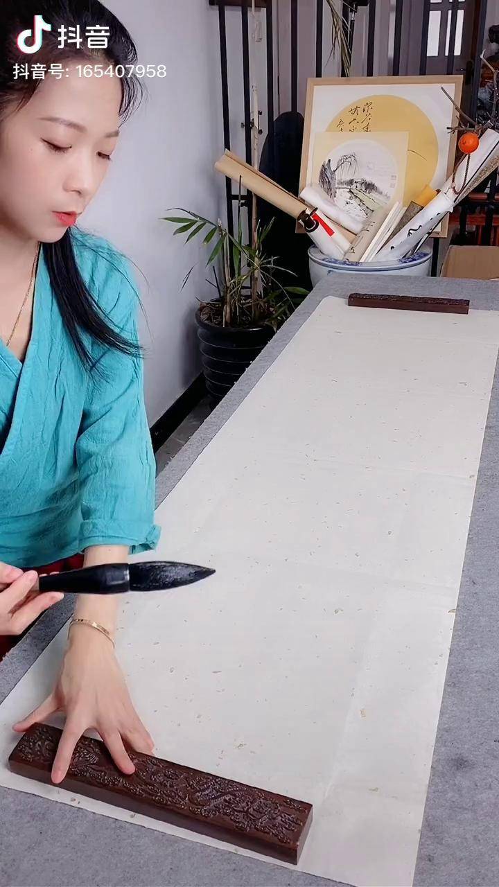 传统文化伊人阳亮书法龙马精神