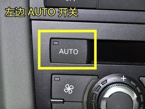 空调a/c键不仅可以制冷,还可以除湿