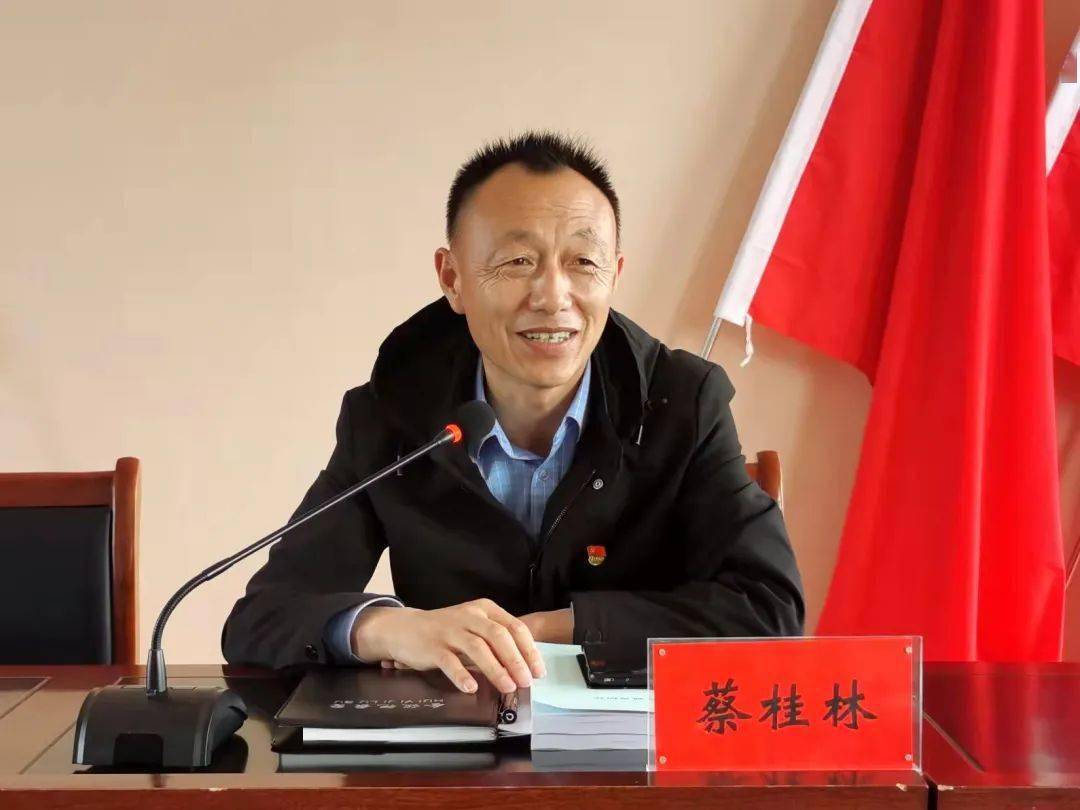 蔡桂林始终践行全心全意为人民服务的根本宗旨,以服务人民,促进经济和