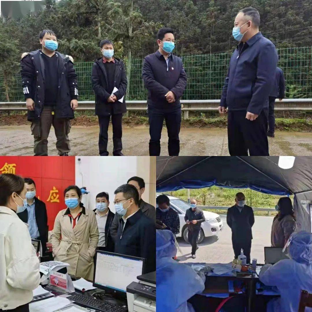 疫情防控人大代表在行动铜鼓篇