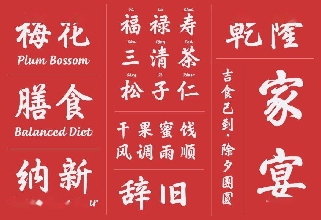 纽约tdc获奖揭晓|品牌,包装,logo,字体类获奖作品一览_设计_影像中心