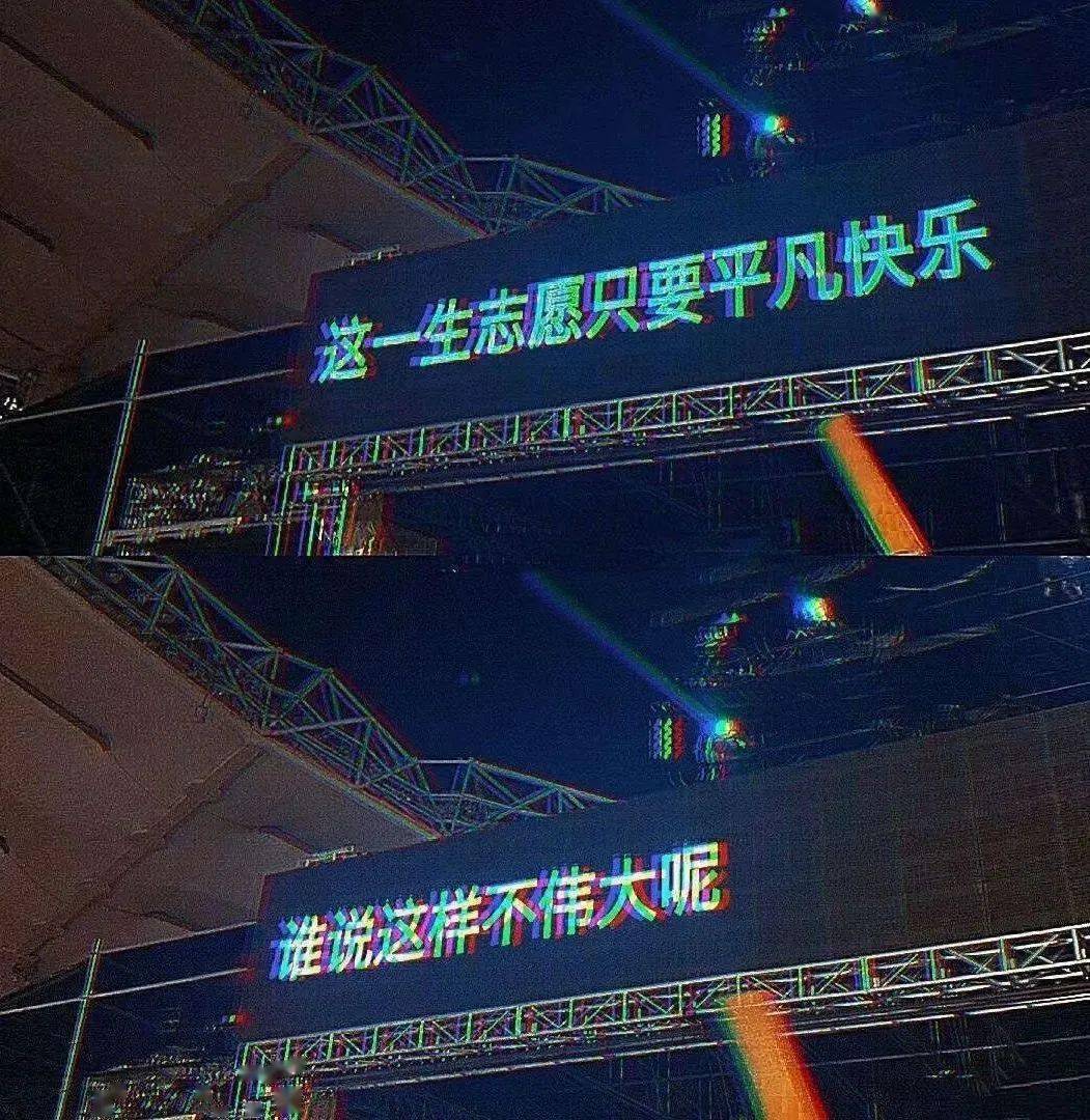 朋友圈背景图
