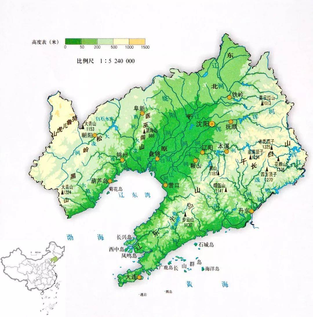 7米,是辽宁省最高峰.