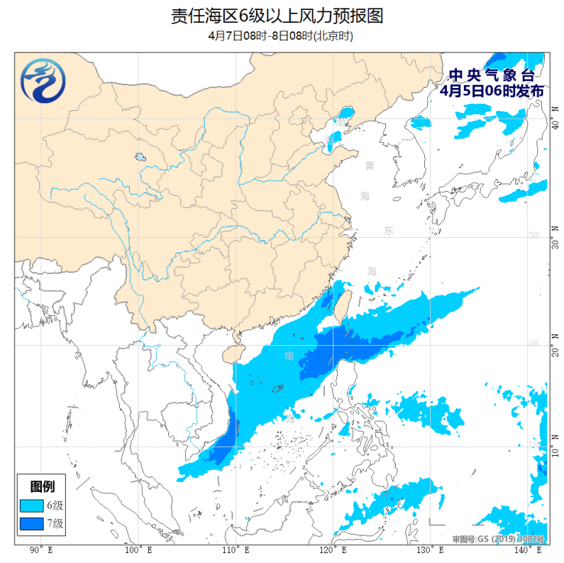 2,我国北部海域将有5～7级风5日白天至7日夜间,受冷空气影响,东海西