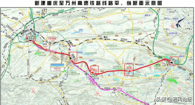 涪陵即将新建的高铁传来最新进展_重庆_万州_铁路