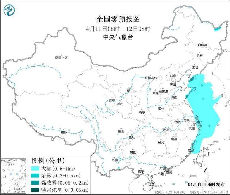 全国天气较强冷空气影响我国中东部地区新蒙青陕甘宁等地有沙尘