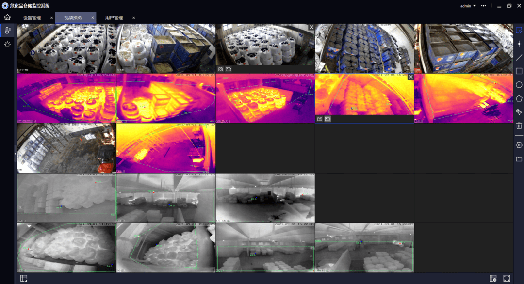 危化品仓储监控热成像系统∣高温火点精准预警