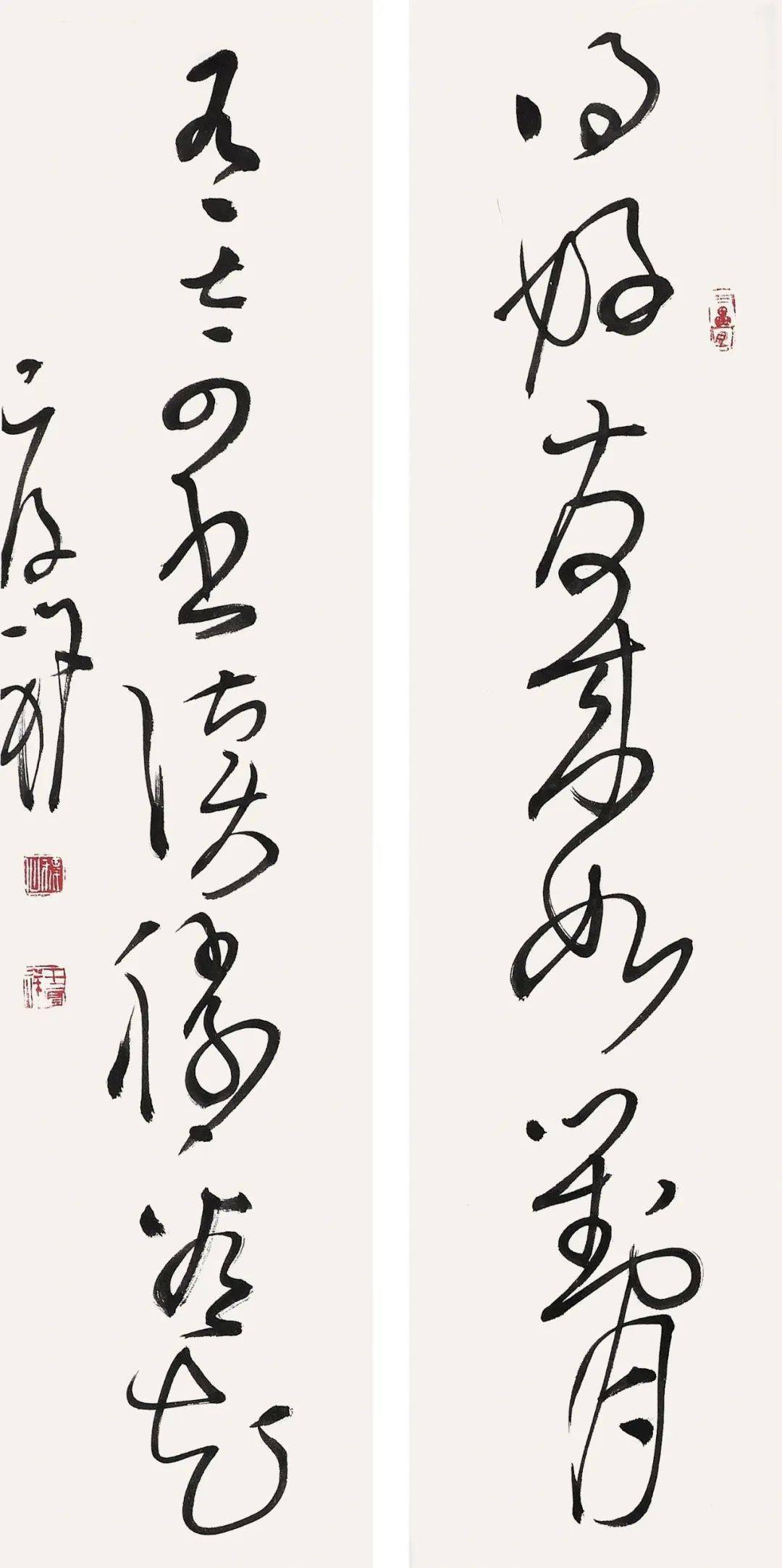 激情与理性的碰撞沈门七子王厚祥大草对联专题展