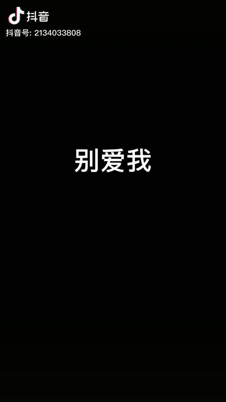 别爱我没结果除非穿搭帅过我能量满灌放胆去战换上冬装穿搭每帧都是