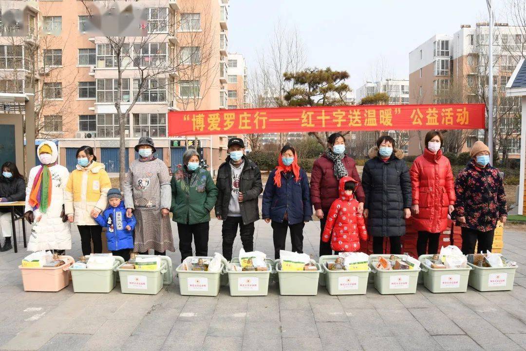 志愿服务罗庄区盛庄街道万通社区最美志愿服务社区成长记