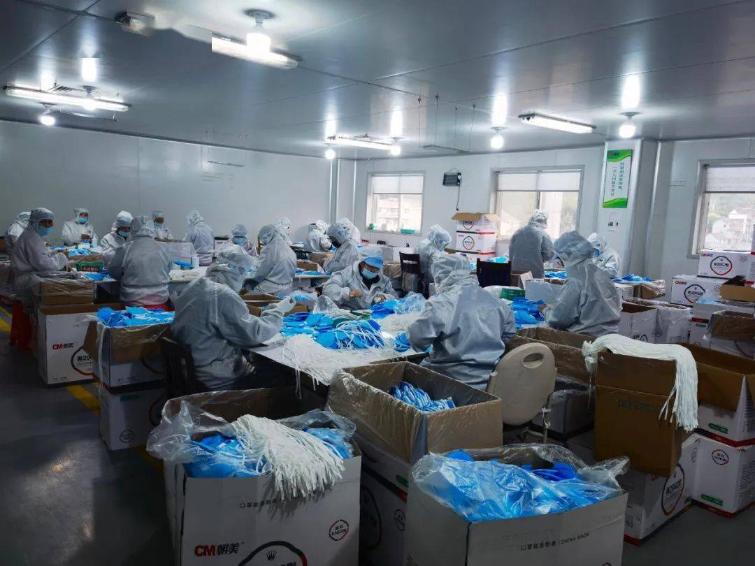 为了帮助解决这个问题,作为本土企业负责人,林焰伟召集公司人事部研究
