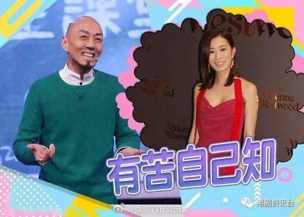 今晚(21日)之嘉宾是曾扬言暗恋佘诗曼的tvb"御用傻人"戴耀明