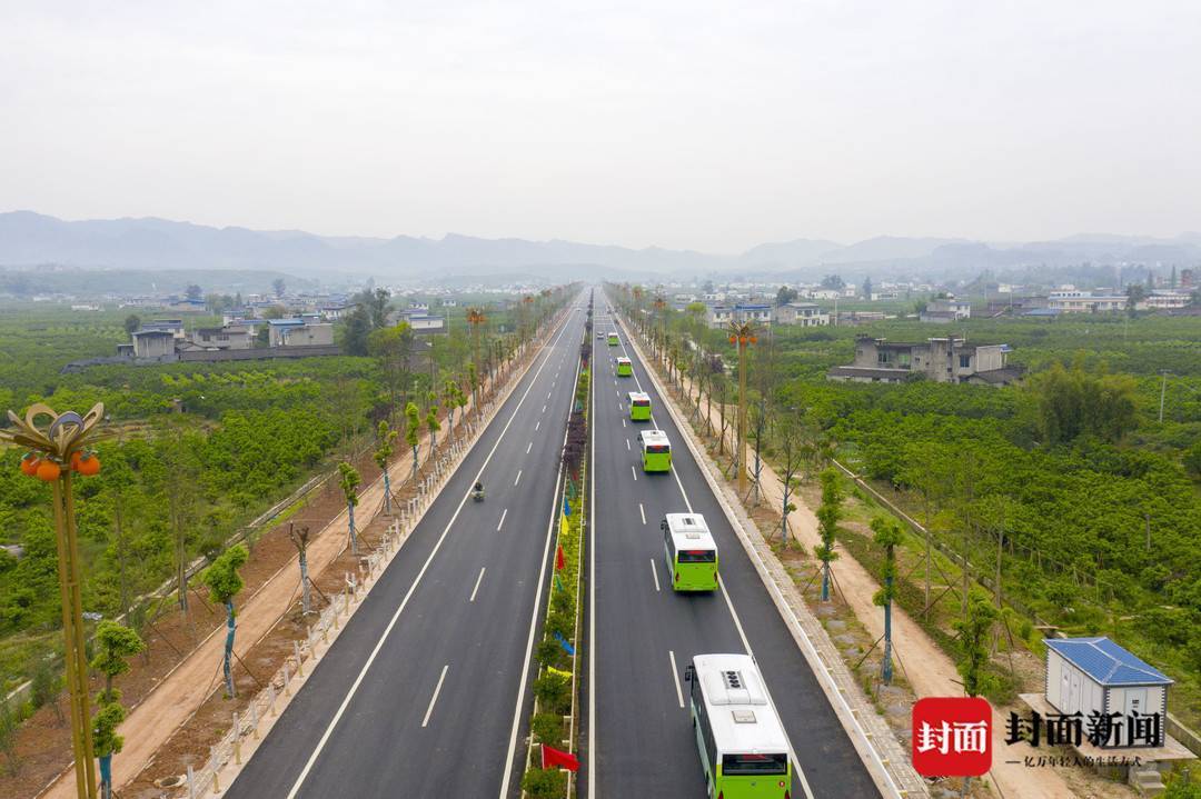 四川丹棱至蒲江快速通道4月22日通车5月1日两地还将开通公交线路