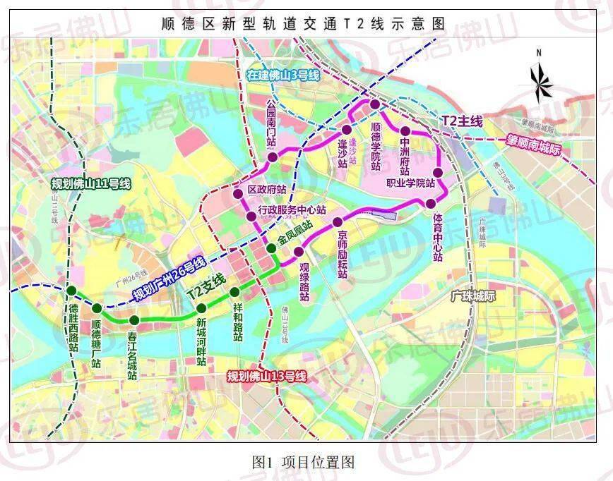 广佛11条互联轨道线路曝光_广州_地铁_顺德