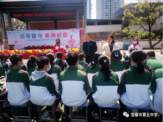 今后,宜春五中将采取多种举措,精准帮扶留守儿童,形成家长不揪心,社会