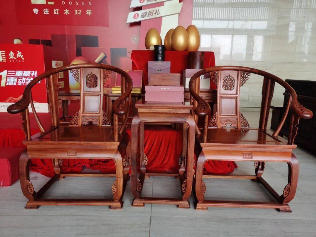 东成红木文化体验馆"相约五一,三重豪礼 惠动全城"活动现正火爆来袭!